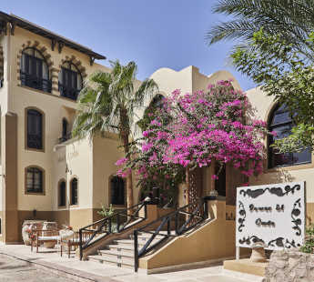 dawar el omda el gouna downtown hotel facade