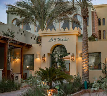The overview of Ali Pasha Hotel entrance in El Gouna Egypt