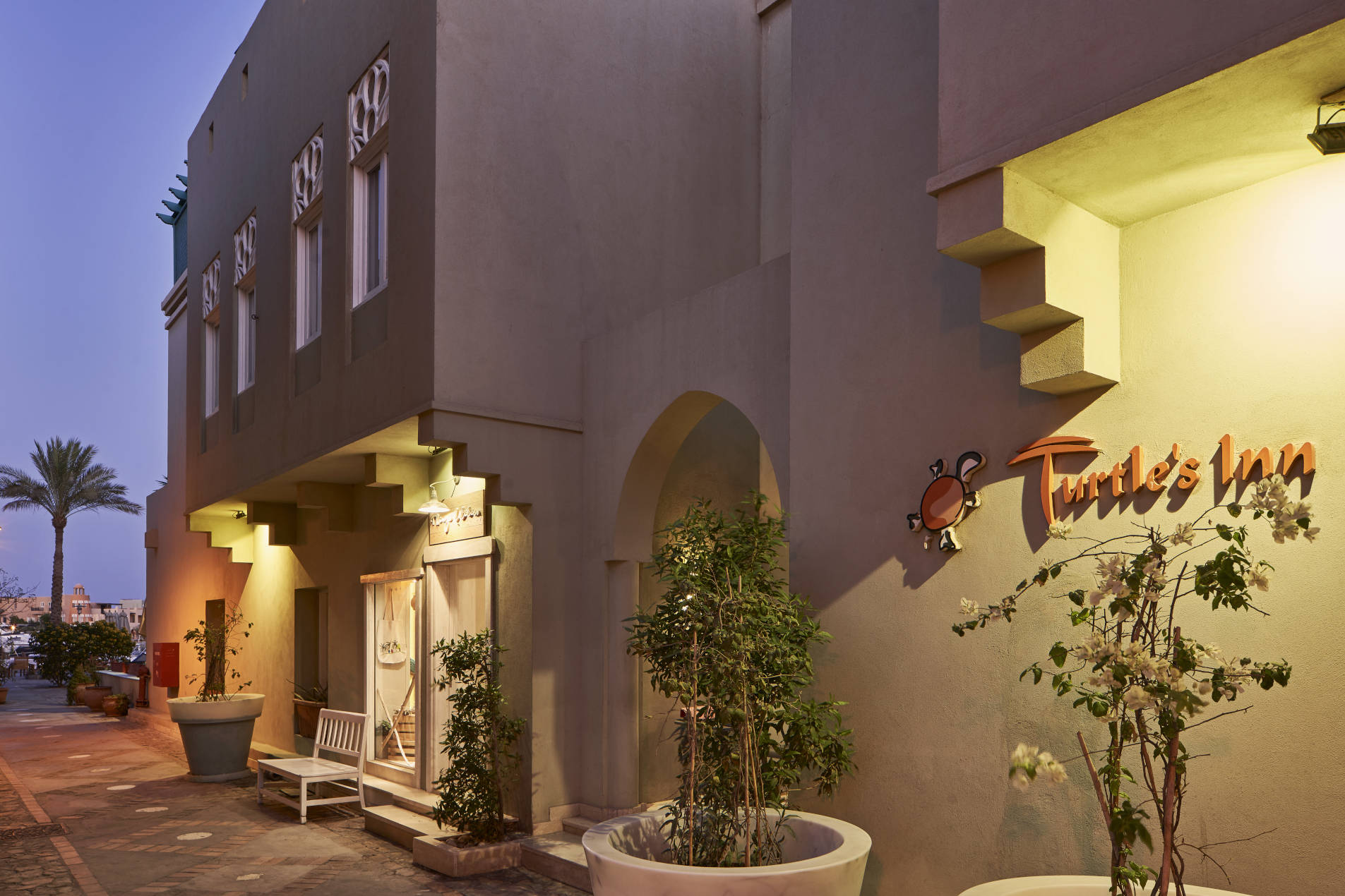 Exterior View & Facade of Turtle's Inn Hotel El Gouna Red Sea