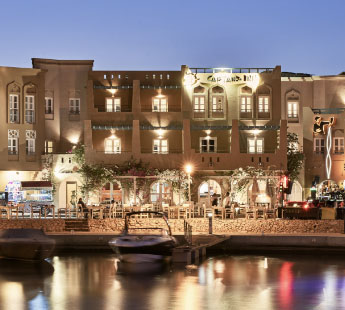 Captains Inn El Gouna Red Sea Egypt facade evening