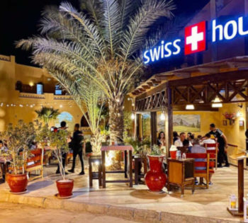 front view of swiss house restaurants in downtown el gouna