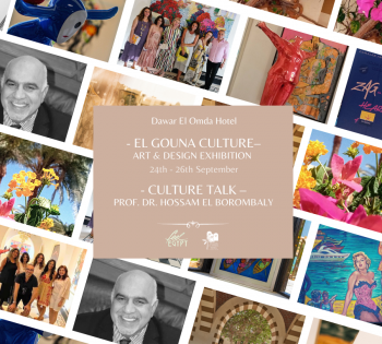 El Gouna Culture Event (6th Edition)