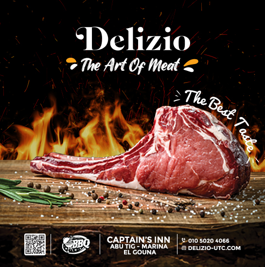 Delizio Geschäft im Captain‘s Inn