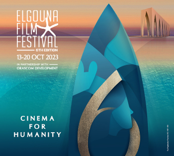 El Gouna Film Festival 2023 Event - cinema fur humanity in egypt