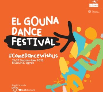 El Gouna Dance Festival 2023 Banner