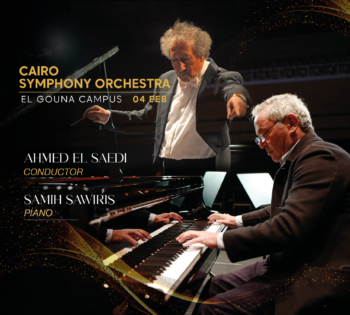 samih sawiris and ahmed el saedi playing music