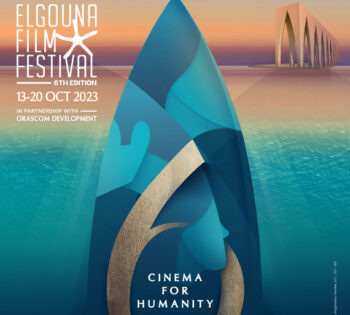 Gouna film Festival GFF Egypt 2024 event