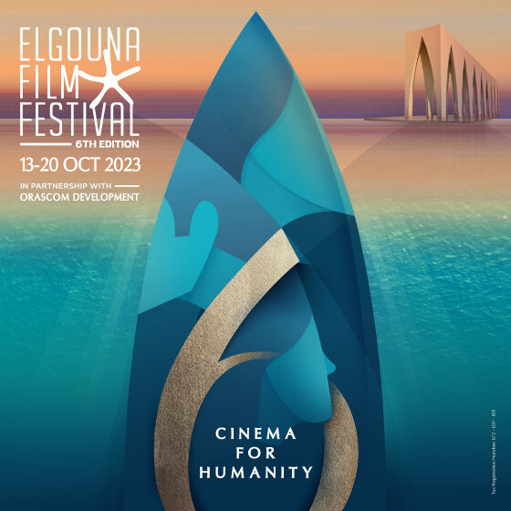 El Gouna Film Festival 2023 event : cinema for humanity in Egypt