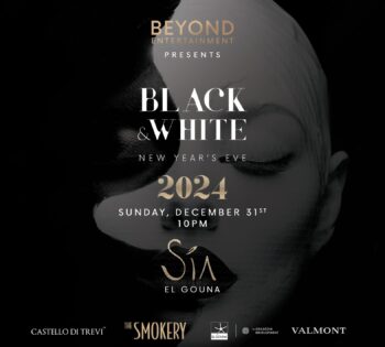 B&W NYE Party Banner